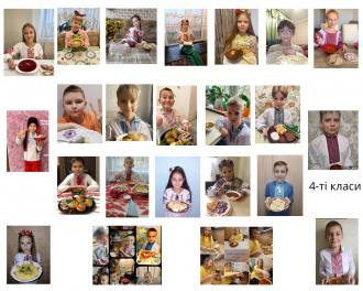 /Files/images/24_25/stornki/ул.страва 4-ті.jpg