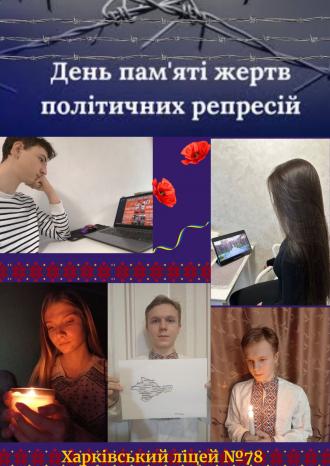 /Files/images/24_25/stornki/0-02-05-109359ac0fa300d54b73aefbff90904f72bbc83328dab06c5a93daa6357502e8_d59198d25ea3ebf9.jpg